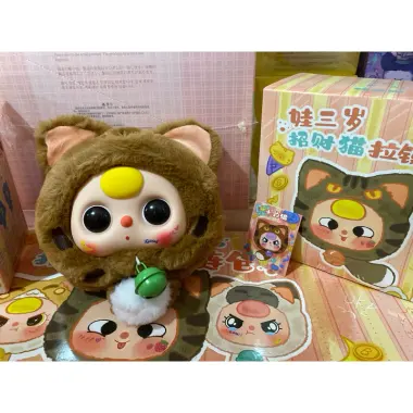 Mèo Thần Tài Siêu Cute - BABY THREE MÈO THẦN TÀI Chính Hãng Full Box - Giá Chỉ 120k 12 Mèo Thần Tài Siêu Cute - BABY THREE MÈO THẦN TÀI Chính Hãng Full Box - Giá Chỉ 120k 12