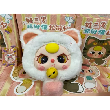 Mèo Thần Tài Siêu Cute - BABY THREE MÈO THẦN TÀI Chính Hãng Full Box - Giá Chỉ 120k 14 Mèo Thần Tài Siêu Cute - BABY THREE MÈO THẦN TÀI Chính Hãng Full Box - Giá Chỉ 120k 14