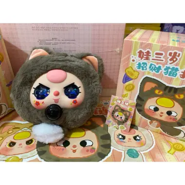 Mèo Thần Tài Siêu Cute - BABY THREE MÈO THẦN TÀI Chính Hãng Full Box - Giá Chỉ 120k 15 Mèo Thần Tài Siêu Cute - BABY THREE MÈO THẦN TÀI Chính Hãng Full Box - Giá Chỉ 120k 15