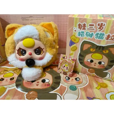 Mèo Thần Tài Siêu Cute - BABY THREE MÈO THẦN TÀI Chính Hãng Full Box - Giá Chỉ 120k 17 Mèo Thần Tài Siêu Cute - BABY THREE MÈO THẦN TÀI Chính Hãng Full Box - Giá Chỉ 120k 17