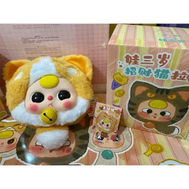 Mèo Thần Tài Siêu Cute - BABY THREE MÈO THẦN TÀI Chính Hãng Full Box - Giá Chỉ 120k 18 Mèo Thần Tài Siêu Cute - BABY THREE MÈO THẦN TÀI Chính Hãng Full Box - Giá Chỉ 120k 18