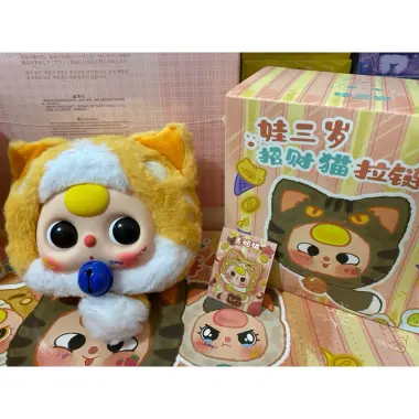 Mèo Thần Tài Siêu Cute - BABY THREE MÈO THẦN TÀI Chính Hãng Full Box - Giá Chỉ 120k 19 Mèo Thần Tài Siêu Cute - BABY THREE MÈO THẦN TÀI Chính Hãng Full Box - Giá Chỉ 120k 19