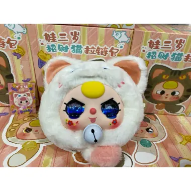 Mèo Thần Tài Siêu Cute - BABY THREE MÈO THẦN TÀI Chính Hãng Full Box - Giá Chỉ 120k 23 Mèo Thần Tài Siêu Cute - BABY THREE MÈO THẦN TÀI Chính Hãng Full Box - Giá Chỉ 120k 23