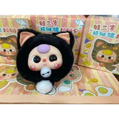 Mèo Thần Tài Siêu Cute - BABY THREE MÈO THẦN TÀI Chính Hãng Full Box - Giá Chỉ 120k 24 Mèo Thần Tài Siêu Cute - BABY THREE MÈO THẦN TÀI Chính Hãng Full Box - Giá Chỉ 120k 24