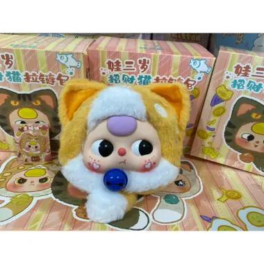 Mèo Thần Tài Siêu Cute - BABY THREE MÈO THẦN TÀI Chính Hãng Full Box - Giá Chỉ 120k 25 Mèo Thần Tài Siêu Cute - BABY THREE MÈO THẦN TÀI Chính Hãng Full Box - Giá Chỉ 120k 25