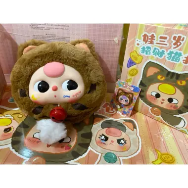 Mèo Thần Tài Siêu Cute - BABY THREE MÈO THẦN TÀI Chính Hãng Full Box - Giá Chỉ 120k 29 Mèo Thần Tài Siêu Cute - BABY THREE MÈO THẦN TÀI Chính Hãng Full Box - Giá Chỉ 120k 29