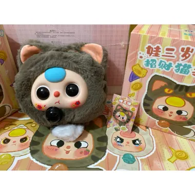 Mèo Thần Tài Siêu Cute - BABY THREE MÈO THẦN TÀI Chính Hãng Full Box - Giá Chỉ 120k 31 Mèo Thần Tài Siêu Cute - BABY THREE MÈO THẦN TÀI Chính Hãng Full Box - Giá Chỉ 120k 31