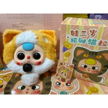 Mèo Thần Tài Siêu Cute - BABY THREE MÈO THẦN TÀI Chính Hãng Full Box - Giá Chỉ 120k 33 Mèo Thần Tài Siêu Cute - BABY THREE MÈO THẦN TÀI Chính Hãng Full Box - Giá Chỉ 120k 33
