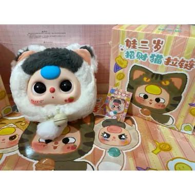 Mèo Thần Tài Siêu Cute - BABY THREE MÈO THẦN TÀI Chính Hãng Full Box - Giá Chỉ 120k 34 Mèo Thần Tài Siêu Cute - BABY THREE MÈO THẦN TÀI Chính Hãng Full Box - Giá Chỉ 120k 34