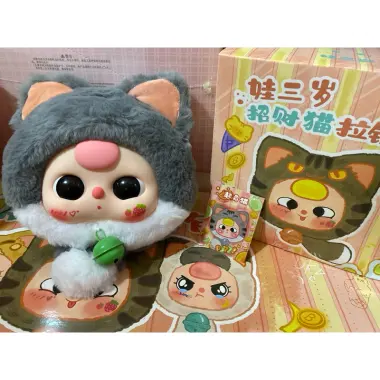 Mèo Thần Tài Siêu Cute - BABY THREE MÈO THẦN TÀI Chính Hãng Full Box - Giá Chỉ 120k 36 Mèo Thần Tài Siêu Cute - BABY THREE MÈO THẦN TÀI Chính Hãng Full Box - Giá Chỉ 120k 36