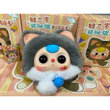 Mèo Thần Tài Siêu Cute - BABY THREE MÈO THẦN TÀI Chính Hãng Full Box - Giá Chỉ 120k 37 Mèo Thần Tài Siêu Cute - BABY THREE MÈO THẦN TÀI Chính Hãng Full Box - Giá Chỉ 120k 37
