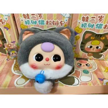 Mèo Thần Tài Siêu Cute - BABY THREE MÈO THẦN TÀI Chính Hãng Full Box - Giá Chỉ 120k 38 Mèo Thần Tài Siêu Cute - BABY THREE MÈO THẦN TÀI Chính Hãng Full Box - Giá Chỉ 120k 38