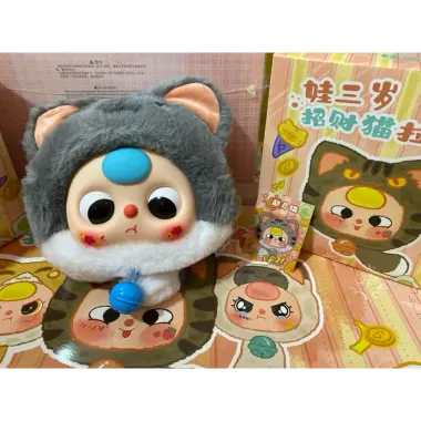 Mèo Thần Tài Siêu Cute - BABY THREE MÈO THẦN TÀI Chính Hãng Full Box - Giá Chỉ 120k 39 Mèo Thần Tài Siêu Cute - BABY THREE MÈO THẦN TÀI Chính Hãng Full Box - Giá Chỉ 120k 39