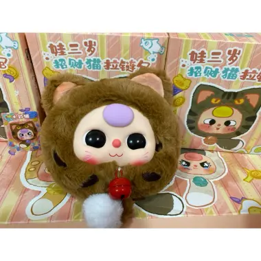 Mèo Thần Tài Siêu Cute - BABY THREE MÈO THẦN TÀI Chính Hãng Full Box - Giá Chỉ 120k 40 Mèo Thần Tài Siêu Cute - BABY THREE MÈO THẦN TÀI Chính Hãng Full Box - Giá Chỉ 120k 40
