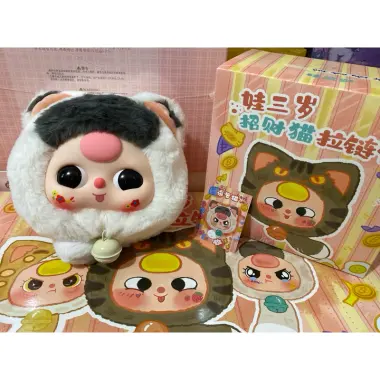 Mèo Thần Tài Siêu Cute - BABY THREE MÈO THẦN TÀI Chính Hãng Full Box - Giá Chỉ 120k 41 Mèo Thần Tài Siêu Cute - BABY THREE MÈO THẦN TÀI Chính Hãng Full Box - Giá Chỉ 120k 41