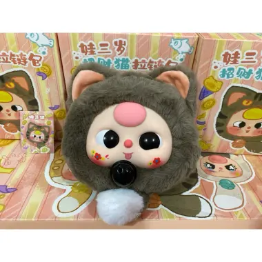 Mèo Thần Tài Siêu Cute - BABY THREE MÈO THẦN TÀI Chính Hãng Full Box - Giá Chỉ 120k 42 Mèo Thần Tài Siêu Cute - BABY THREE MÈO THẦN TÀI Chính Hãng Full Box - Giá Chỉ 120k 42