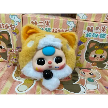 Mèo Thần Tài Siêu Cute - BABY THREE MÈO THẦN TÀI Chính Hãng Full Box - Giá Chỉ 120k 43 Mèo Thần Tài Siêu Cute - BABY THREE MÈO THẦN TÀI Chính Hãng Full Box - Giá Chỉ 120k 43