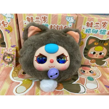 Mèo Thần Tài Siêu Cute - BABY THREE MÈO THẦN TÀI Chính Hãng Full Box - Giá Chỉ 120k 44 Mèo Thần Tài Siêu Cute - BABY THREE MÈO THẦN TÀI Chính Hãng Full Box - Giá Chỉ 120k 44
