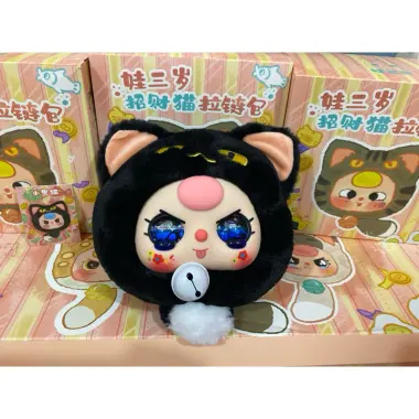 Mèo Thần Tài Siêu Cute - BABY THREE MÈO THẦN TÀI Chính Hãng Full Box - Giá Chỉ 120k 45 Mèo Thần Tài Siêu Cute - BABY THREE MÈO THẦN TÀI Chính Hãng Full Box - Giá Chỉ 120k 45