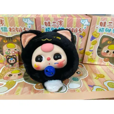 Mèo Thần Tài Siêu Cute - BABY THREE MÈO THẦN TÀI Chính Hãng Full Box - Giá Chỉ 120k 46 Mèo Thần Tài Siêu Cute - BABY THREE MÈO THẦN TÀI Chính Hãng Full Box - Giá Chỉ 120k 46