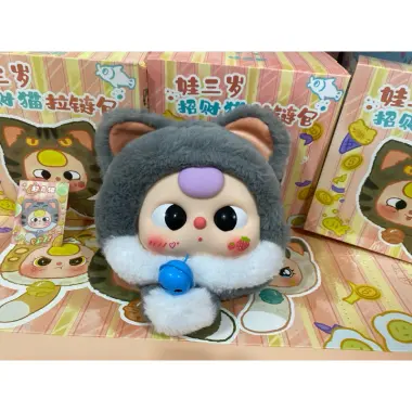 Mèo Thần Tài Siêu Cute - BABY THREE MÈO THẦN TÀI Chính Hãng Full Box - Giá Chỉ 120k 48 Mèo Thần Tài Siêu Cute - BABY THREE MÈO THẦN TÀI Chính Hãng Full Box - Giá Chỉ 120k 48