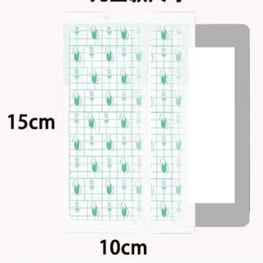 Miếng dán bảo vệ vết thương chống thấm nước PU dùng khi tắm, bơi ngâm mình trong nước BEITE AGOGO 11