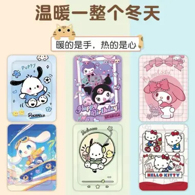 Miếng Dán Giữ Nhiệt Giảm Đau Bụng Kinh - Sưởi Ấm Toàn Thân Giá Chỉ 33800Đ 9