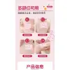 Miếng Dán Giữ Nhiệt Giảm Đau Bụng Kinh - Sưởi Ấm Toàn Thân Giá Chỉ 33800Đ 10
