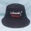 Nón Bucket Đam Mê - Phụ Kiện Thời Trang Giá 29k! Làm Vì Đam Mê Cho Nam Nữ 30