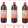 Nước Mắm Cá Linh Thượng Nguồn 5L - 10 Chai 500ml - Không Đường, Bảo Quản - Giá Tốt 550k 4