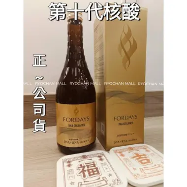 Nước uống collagen Fordays Natural DNA Collagen Nhật Bản 720ml - Ryochan Mall 4 Nước uống collagen Fordays Natural DNA Collagen Nhật Bản 720ml - Ryochan Mall 4