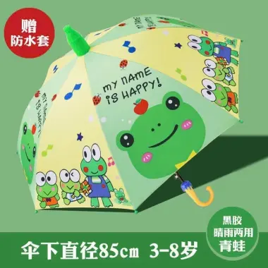 Ô Dù Kuromi Melody Cán Dài Cao Cấp Tặng Còi - Giảm 18% còn 68250đ 25