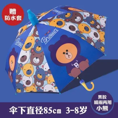 Ô Dù Kuromi Melody Cán Dài Cao Cấp Tặng Còi - Giảm 18% còn 68250đ 26