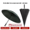 Ô Dù Siêu To 24 Nan Kép Cứng Cáp Thép Chống Gỉ - Giảm Giá 129.000đ Thay 162.540đ