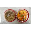 Ô Mai Hà Nội 180g Đủ Vị Giảm 16% - Mua Ngay Chỉ 23.500đ 5