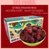 Ô mai xí muội thanh mai Dingxiang giảm 11k, chỉ 52.999đ/túi 300g - Sang trọng, chất lượng cao 1