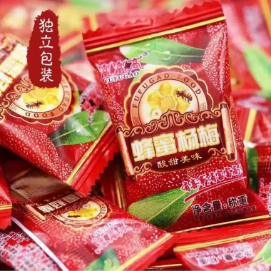 Ô mai xí muội thanh mai Dingxiang giảm 11k, chỉ 52.999đ/túi 300g - Sang trọng, chất lượng cao