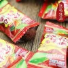 Ô mai xí muội thanh mai Dingxiang giảm 11k, chỉ 52.999đ/túi 300g - Sang trọng, chất lượng cao 5