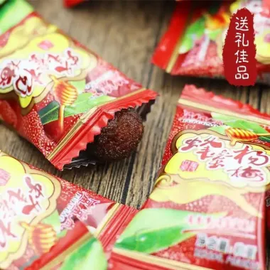 Ô mai xí muội thanh mai Dingxiang giảm 11k, chỉ 52.999đ/túi 300g - Sang trọng, chất lượng cao