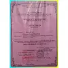 Ớt Xiêm Ngâm Dì Cẩn Đà Nẵng 500g - Giảm Giá Còn 86k Từ 110k - Món Ăn Phụ Thơm Ngon 8