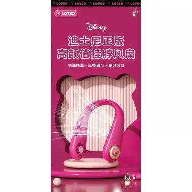 Quạt đeo cổ tích điện Gấu Dâu Losto, quạt quàng cổ không cánh mini cho bé pin sạc 3 cấp độ gió êm ái không tiếng ồn 6