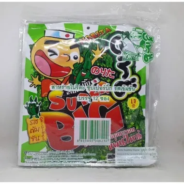 Rong biển ăn liền Norita Super Big Thái Lan giá chỉ 7.999đ - Giảm từ 10.159đ, Món Ăn Vặt Ngon Số 1 2 Rong biển ăn liền Norita Super Big Thái Lan giá chỉ 7.999đ - Giảm từ 10.159đ, Món Ăn Vặt Ngon Số 1 2