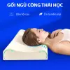 Ruột Gối Cao Su Non Cao Cấp He thong Nem Thiết Kế Cổ Công Thái Học Lượn Sóng Nằm Ngủ Chống Đau Cổ Vai Gáy, Giảm Ngáy 2
