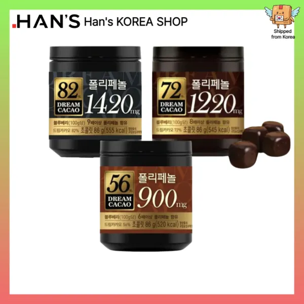 Trải nghiệm hương vị và giá trị mua sắm sô cô la đen Lotte Dream Cacao giảm giá 112 910 đ