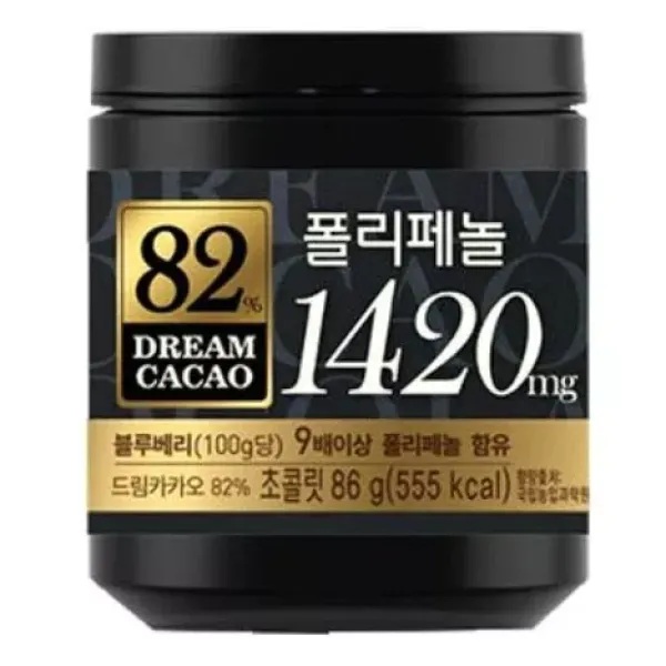Hình ảnh sản phẩm Sôcôla Đen Lotte Dream Cacao 56% 72% 82% Polyphenol Giảm Giá Cực Sốc Chỉ 112910đ