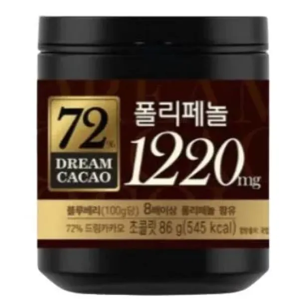 Trải nghiệm hương vị và cảm giác tan chảy của sô cô la đen Lotte Dream Cacao đa cấp độ cacao