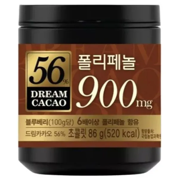 Hình ảnh sản phẩm Sôcôla Đen Lotte Dream Cacao 56% 72% 82% Polyphenol Giảm Giá Cực Sốc Chỉ 112910đ