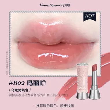 Son Môi Flower Knows Mỹ Phẩm Của Hoa Biết - Giá Rẻ 150k Thay Vì 195k 6