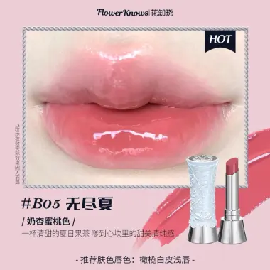 Son Môi Flower Knows Mỹ Phẩm Của Hoa Biết - Giá Rẻ 150k Thay Vì 195k 7