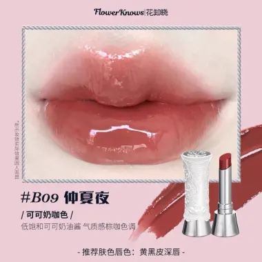 Son Môi Flower Knows Mỹ Phẩm Của Hoa Biết - Giá Rẻ 150k Thay Vì 195k 9